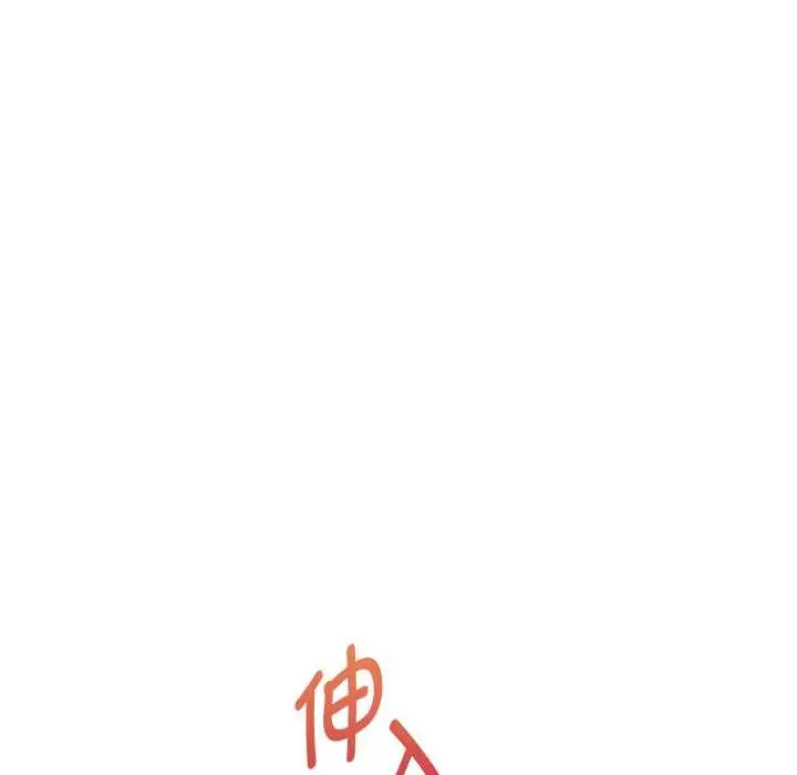 漫画《重生之长枪无敌》第82话第115张图