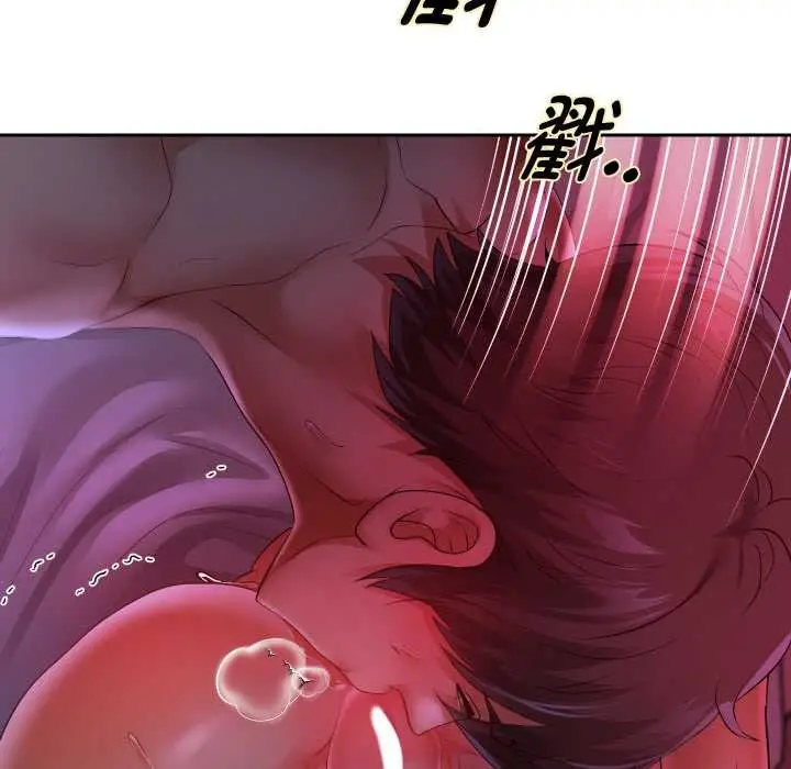 漫画《重生之长枪无敌》第82话第123张图