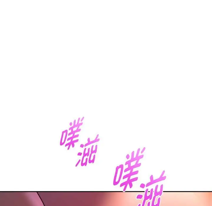 漫画《重生之长枪无敌》第82话第135张图