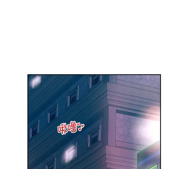 漫画《重生之长枪无敌》第82话第143张图