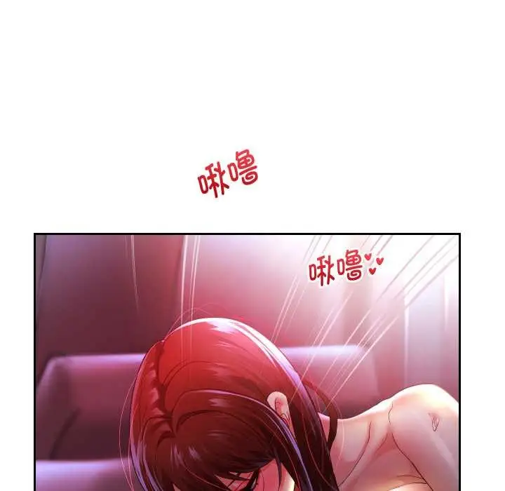 漫画《重生之长枪无敌》第82话第145张图