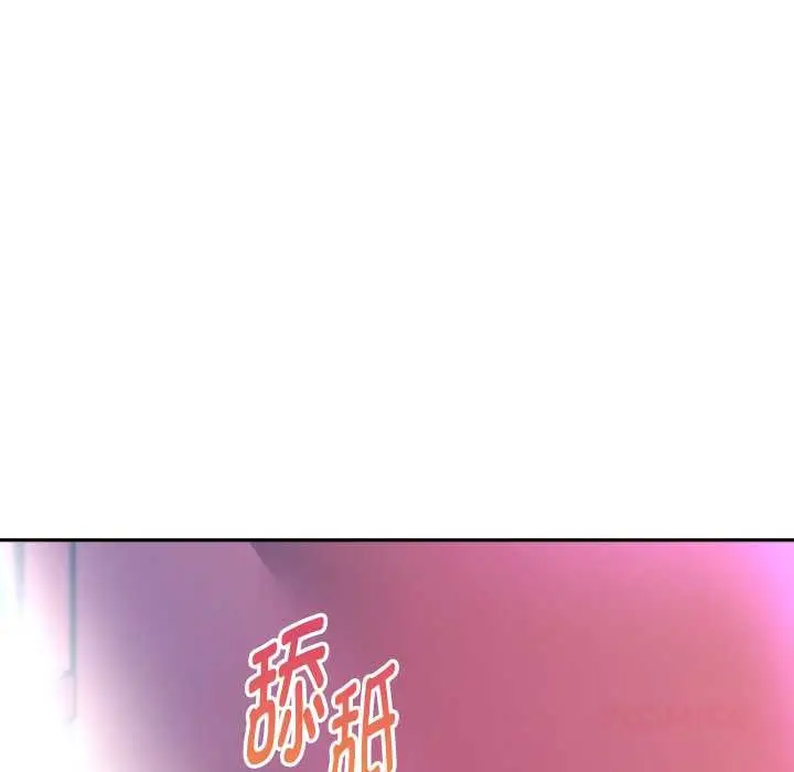 漫画《重生之长枪无敌》第82话第147张图