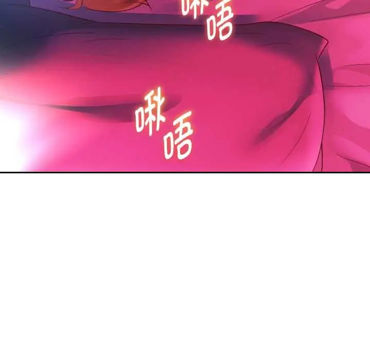 漫画《重生之长枪无敌》第82话第153张图