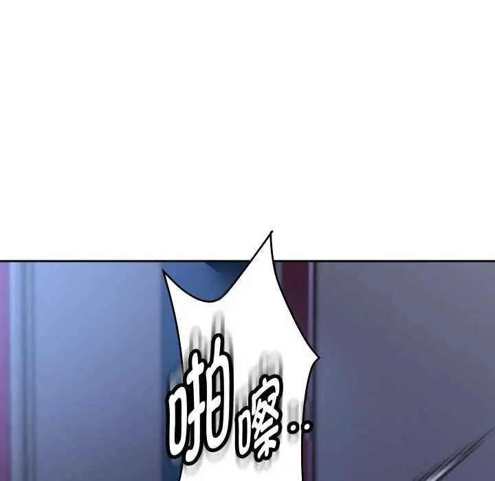 漫画《重生之长枪无敌》第82话第25张图