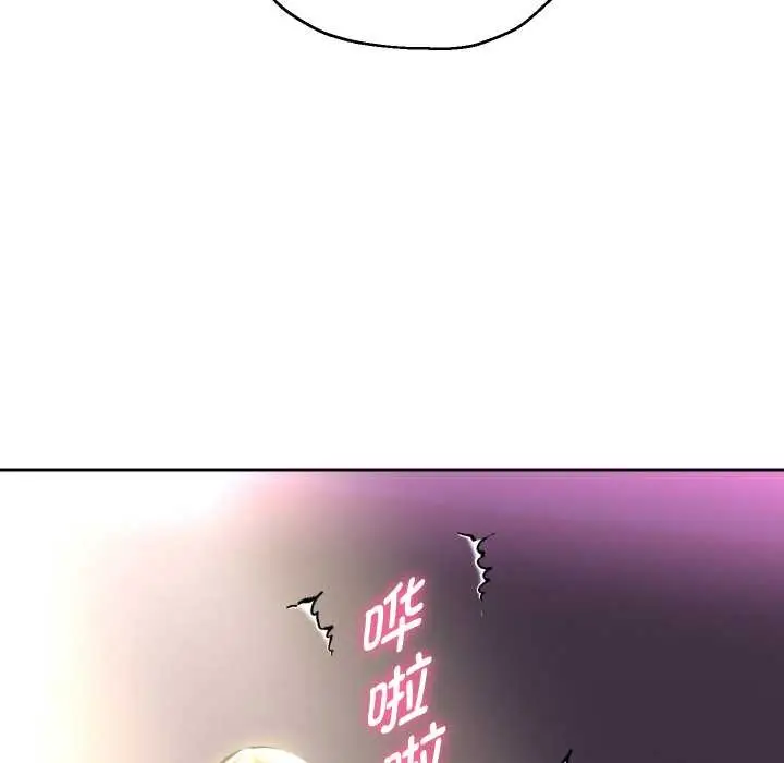 漫画《重生之长枪无敌》第82话第43张图