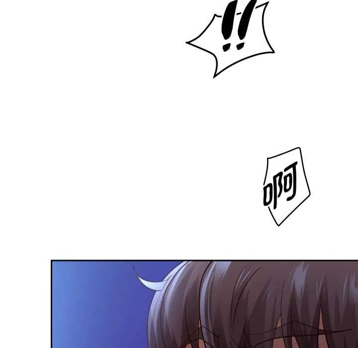 漫画《重生之长枪无敌》第82话第49张图