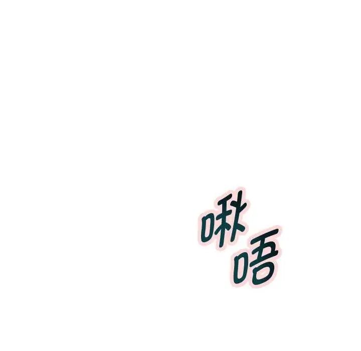 漫画《重生之长枪无敌》第82话第65张图