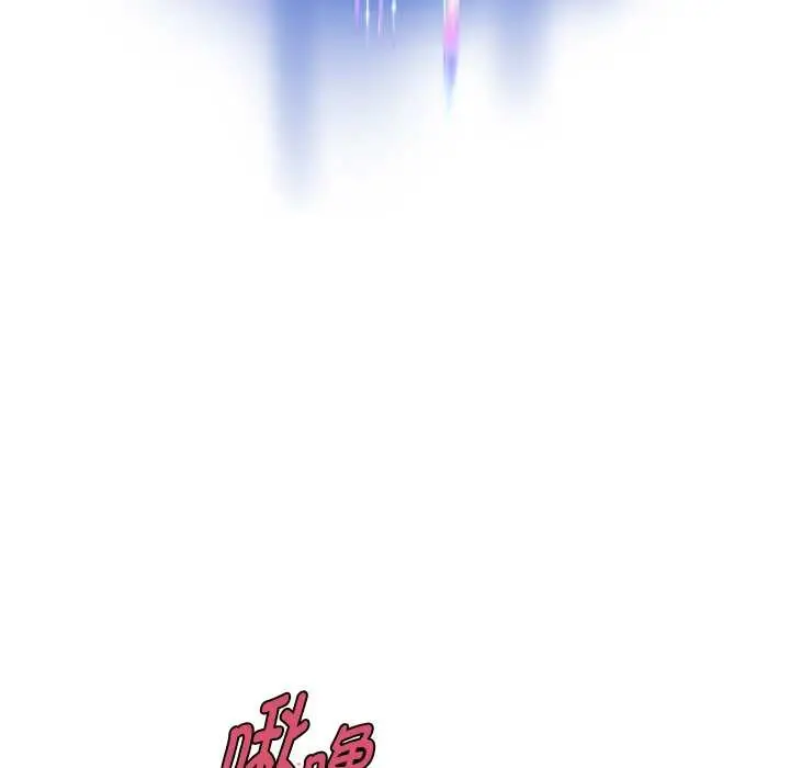 漫画《重生之长枪无敌》第82话第72张图