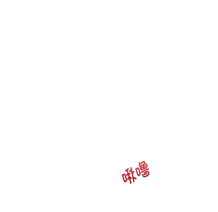 漫画《重生之长枪无敌》第82话第82张图
