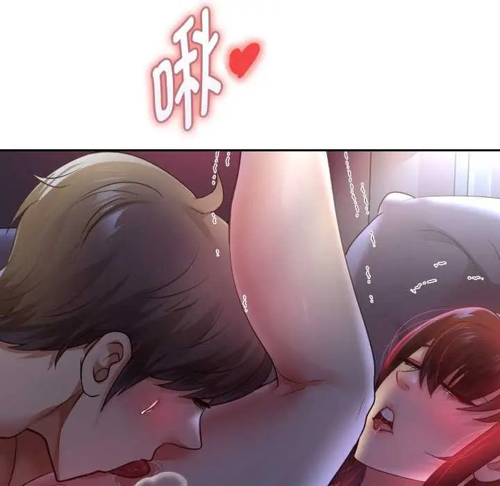 漫画《重生之长枪无敌》第82话第85张图