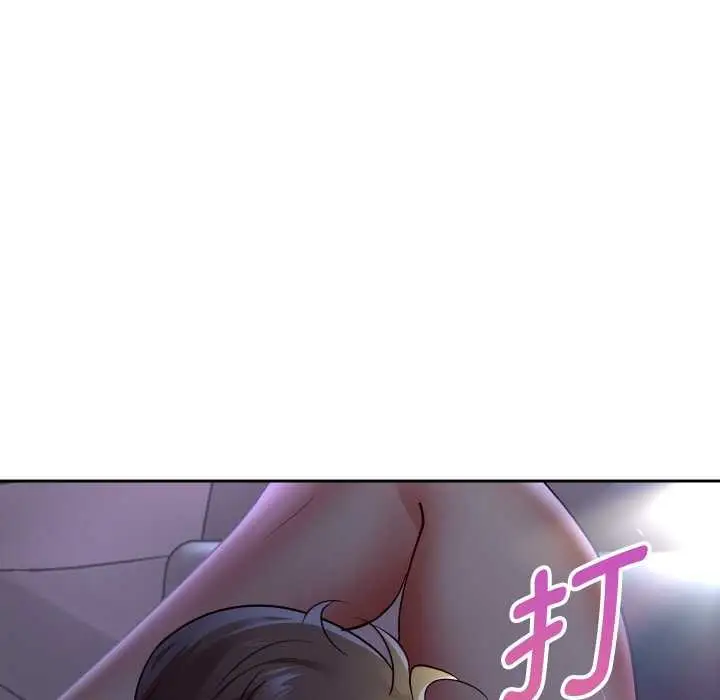 漫画《重生之长枪无敌》第82话第96张图