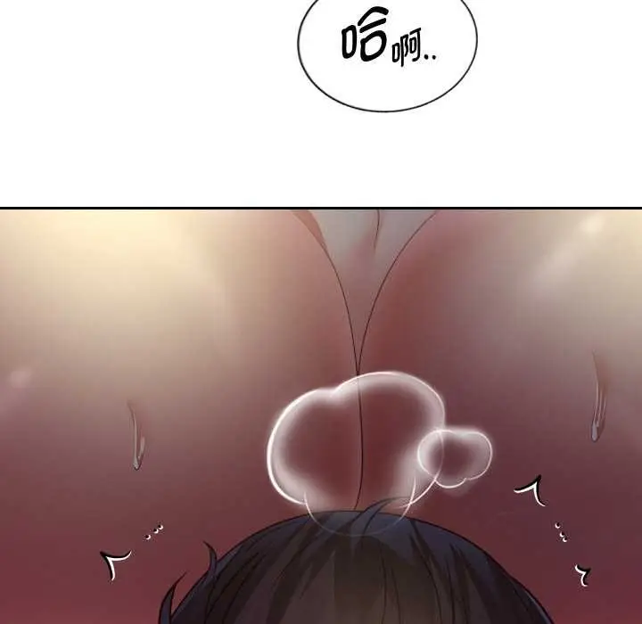 漫画《重生之长枪无敌》第83话第100张图
