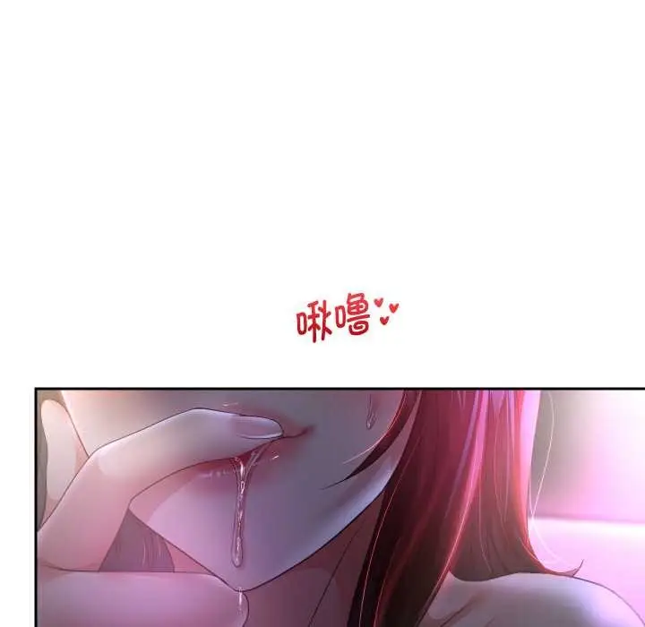 漫画《重生之长枪无敌》第83话第108张图
