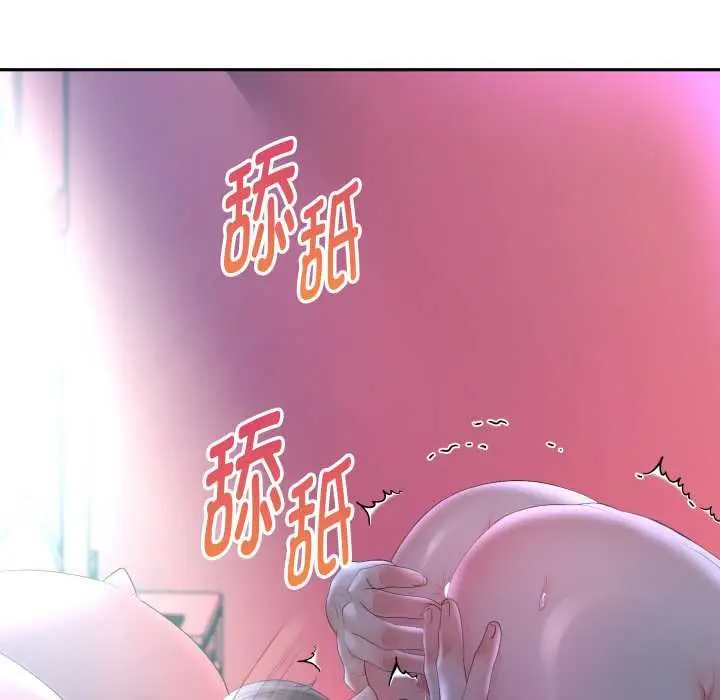 漫画《重生之长枪无敌》第83话第11张图