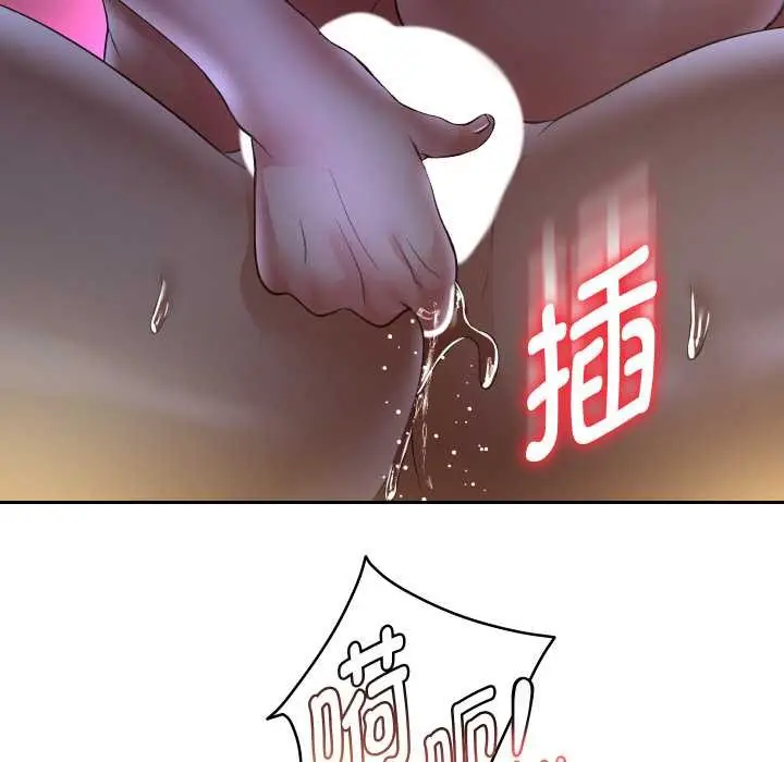 漫画《重生之长枪无敌》第83话第114张图
