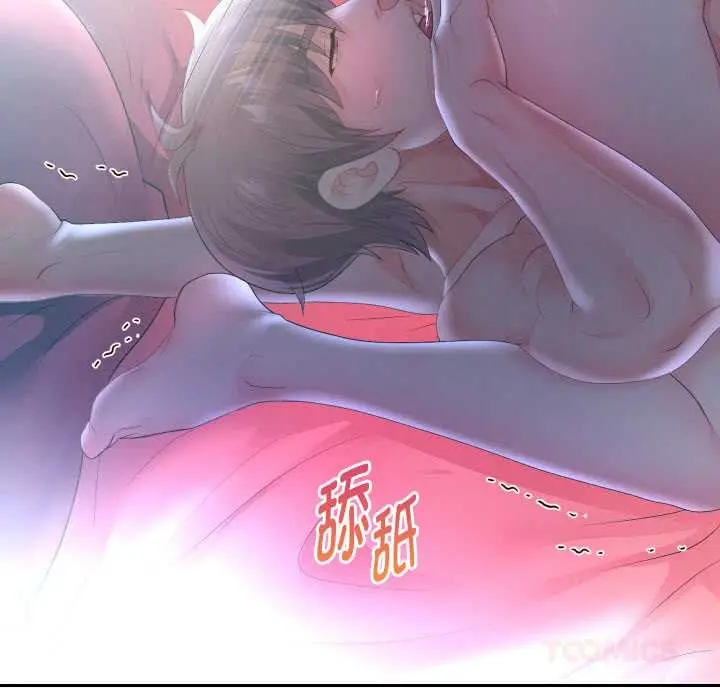 漫画《重生之长枪无敌》第83话第12张图