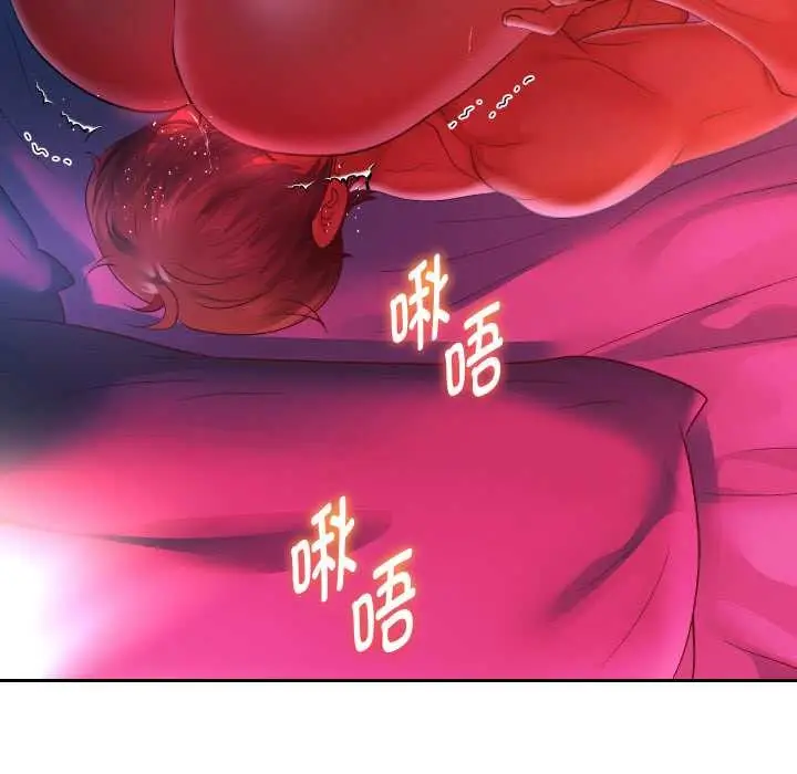 漫画《重生之长枪无敌》第83话第16张图