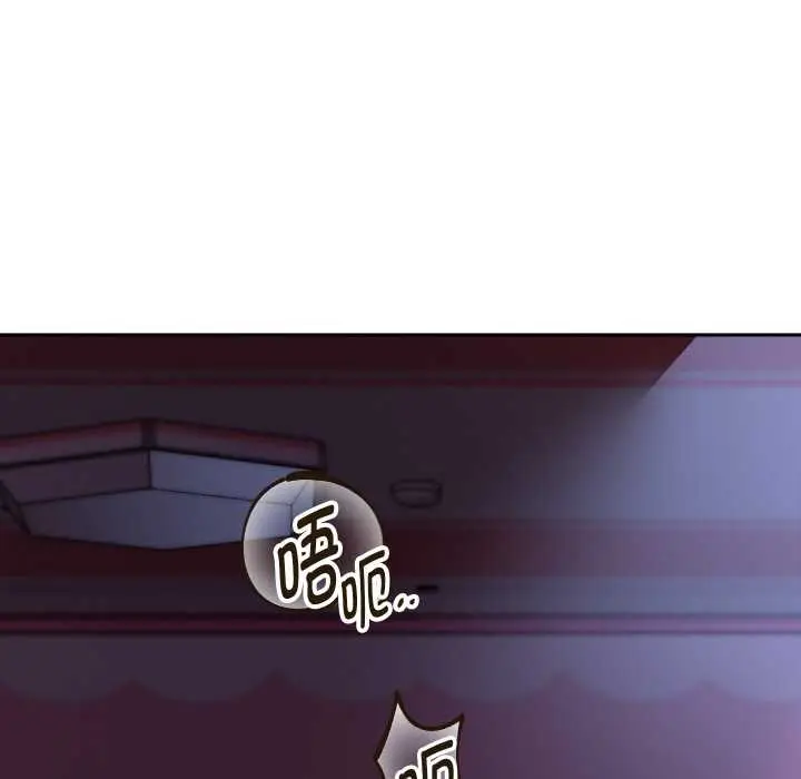 漫画《重生之长枪无敌》第83话第19张图