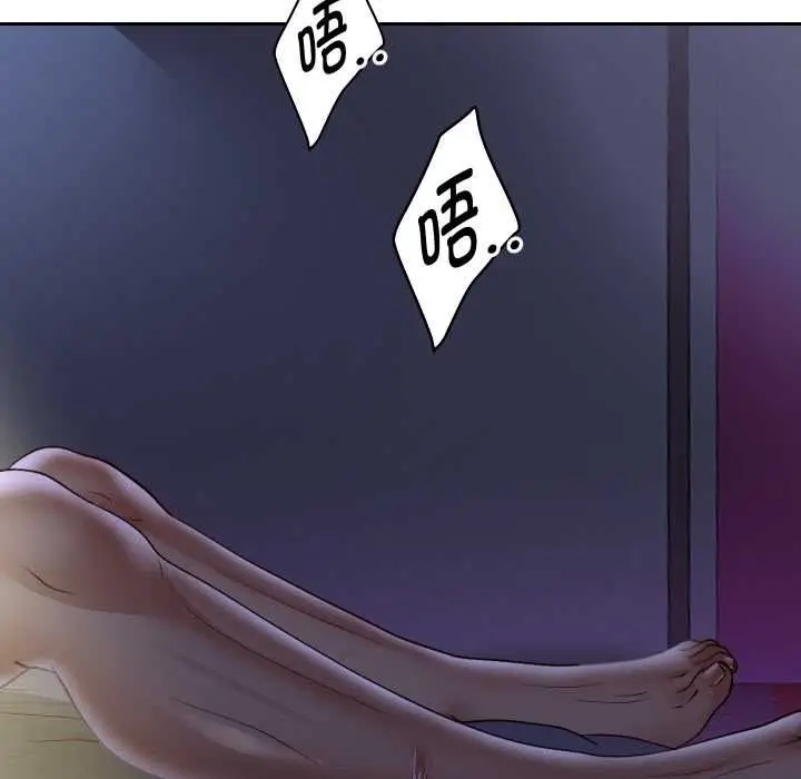 漫画《重生之长枪无敌》第83话第40张图