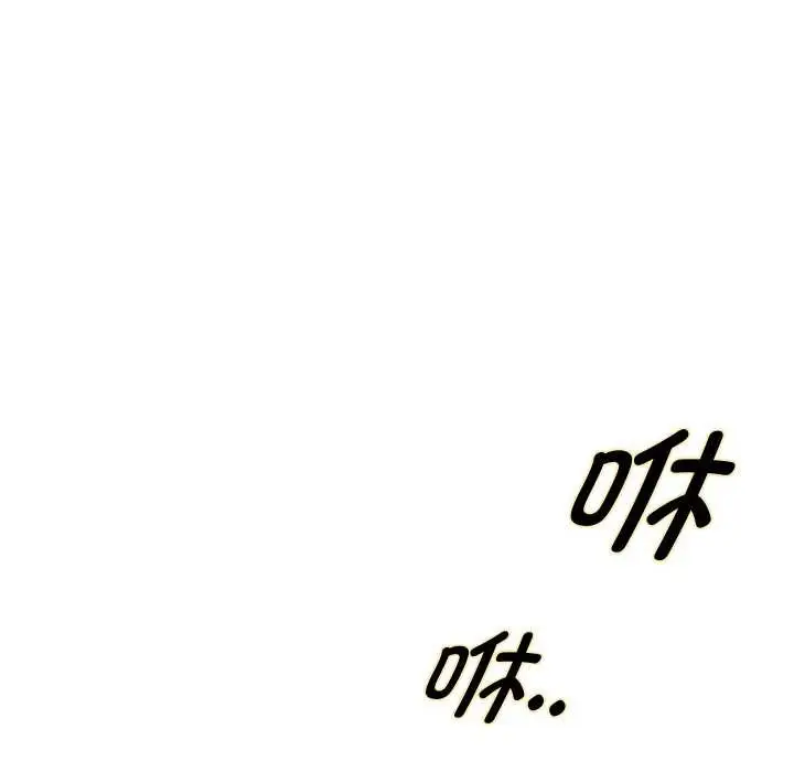 漫画《重生之长枪无敌》第83话第70张图