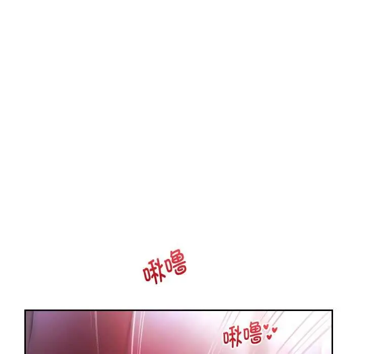 漫画《重生之长枪无敌》第83话第8张图