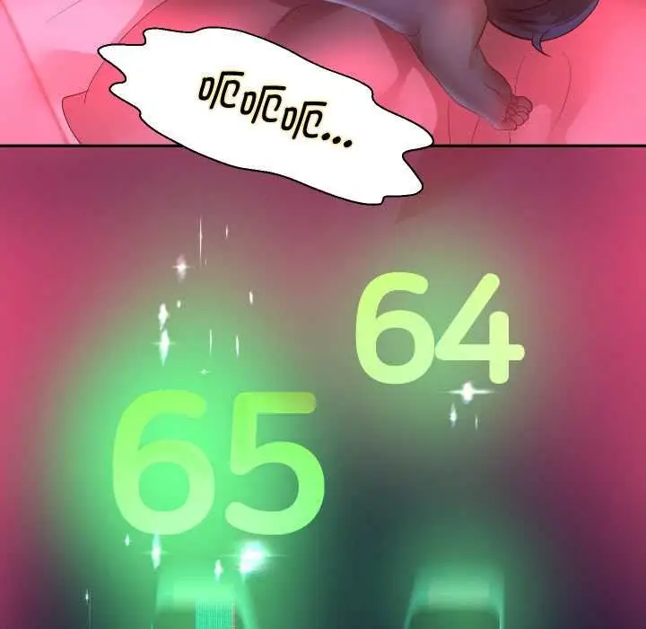 漫画《重生之长枪无敌》第83话第85张图