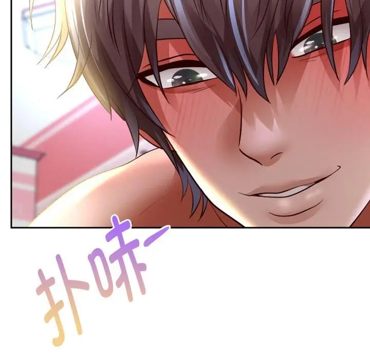 漫画《重生之长枪无敌》第84话第108张图
