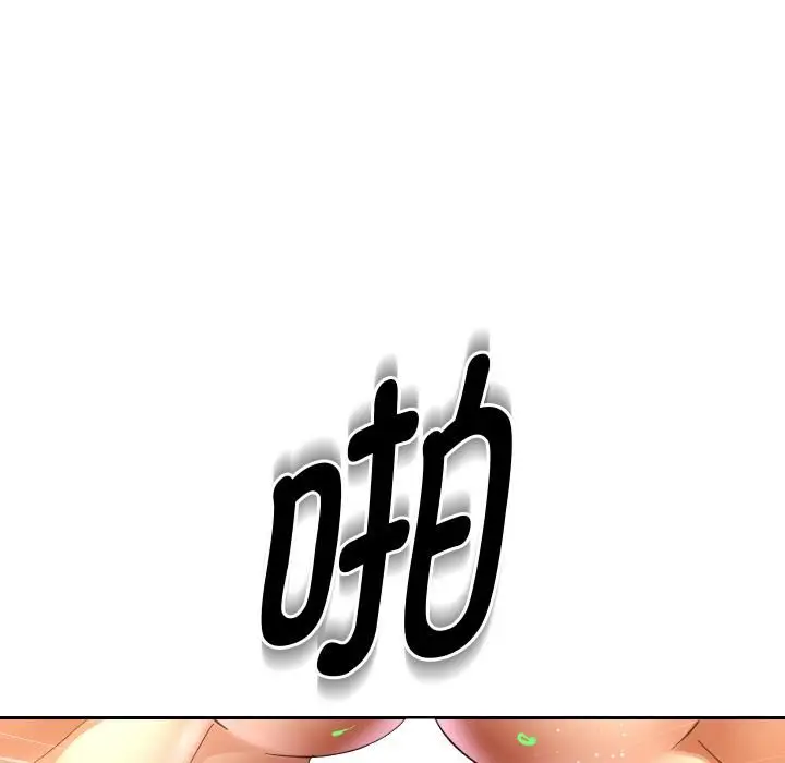 漫画《重生之长枪无敌》第84话第118张图