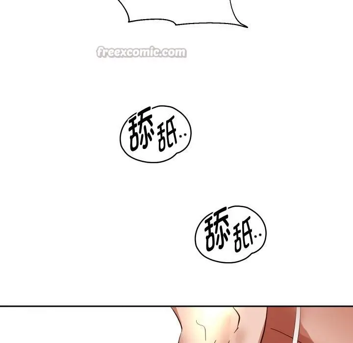 漫画《重生之长枪无敌》第84话第126张图