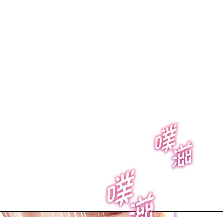 漫画《重生之长枪无敌》第84话第129张图