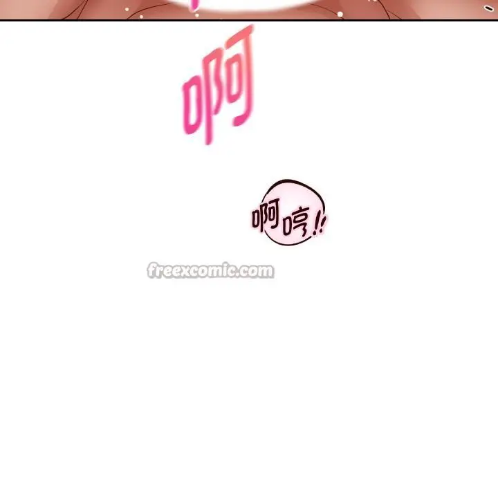 漫画《重生之长枪无敌》第84话第140张图