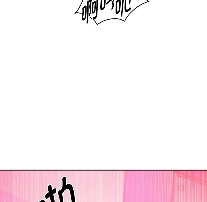 漫画《重生之长枪无敌》第84话第156张图