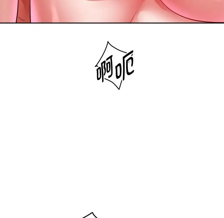 漫画《重生之长枪无敌》第84话第21张图
