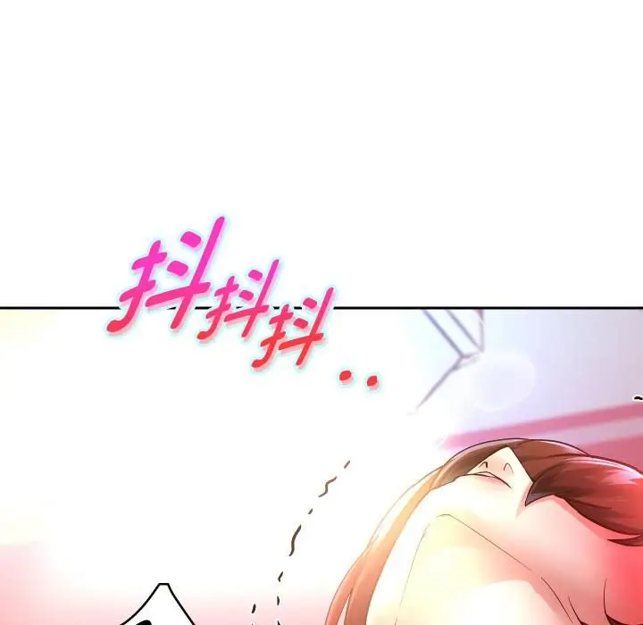 漫画《重生之长枪无敌》第84话第25张图