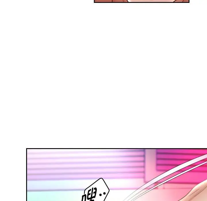 漫画《重生之长枪无敌》第84话第45张图