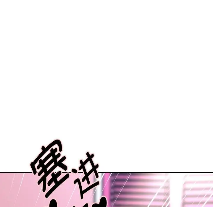 漫画《重生之长枪无敌》第84话第47张图
