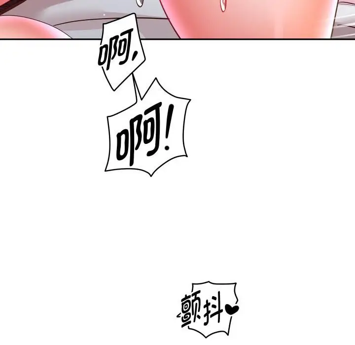 漫画《重生之长枪无敌》第84话第49张图