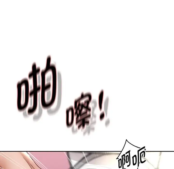 漫画《重生之长枪无敌》第84话第69张图