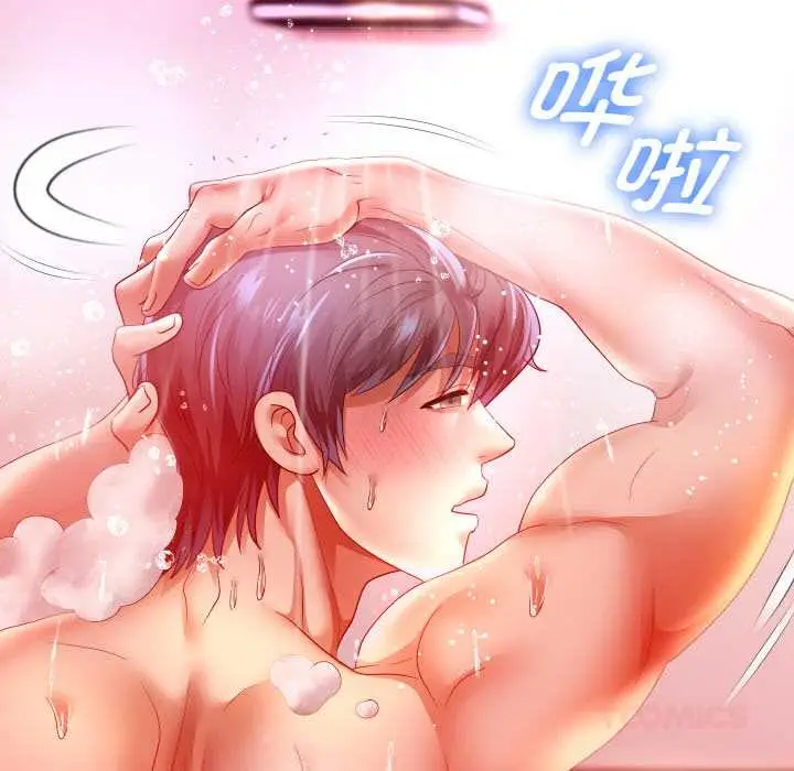 漫画《重生之长枪无敌》第85话第100张图