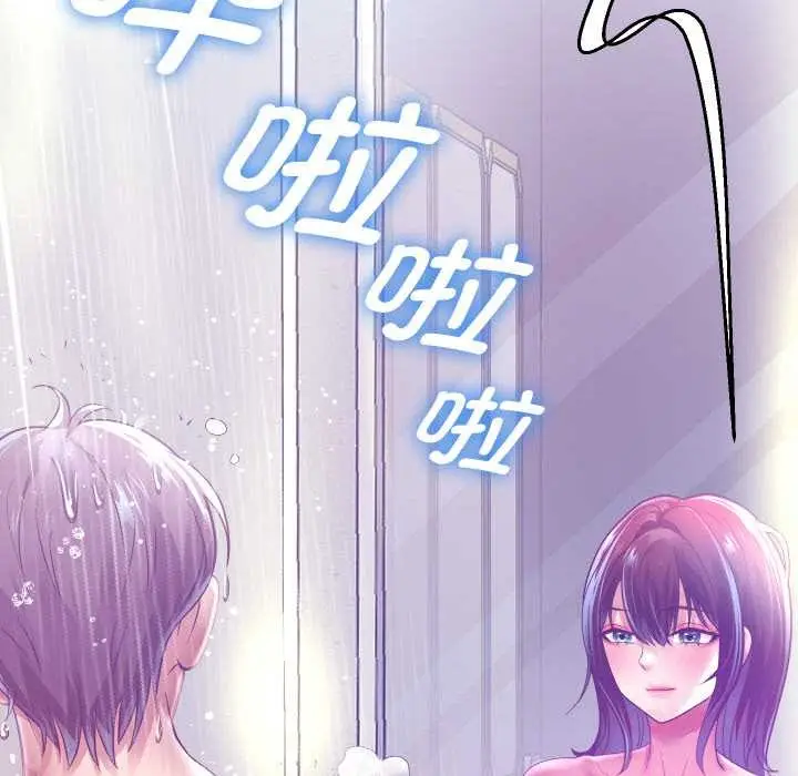 漫画《重生之长枪无敌》第85话第116张图