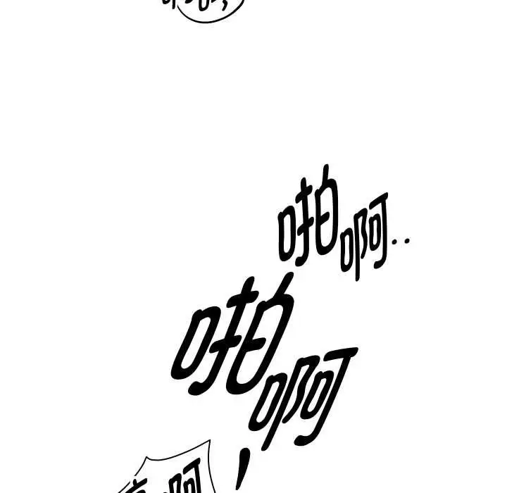 漫画《重生之长枪无敌》第85话第138张图
