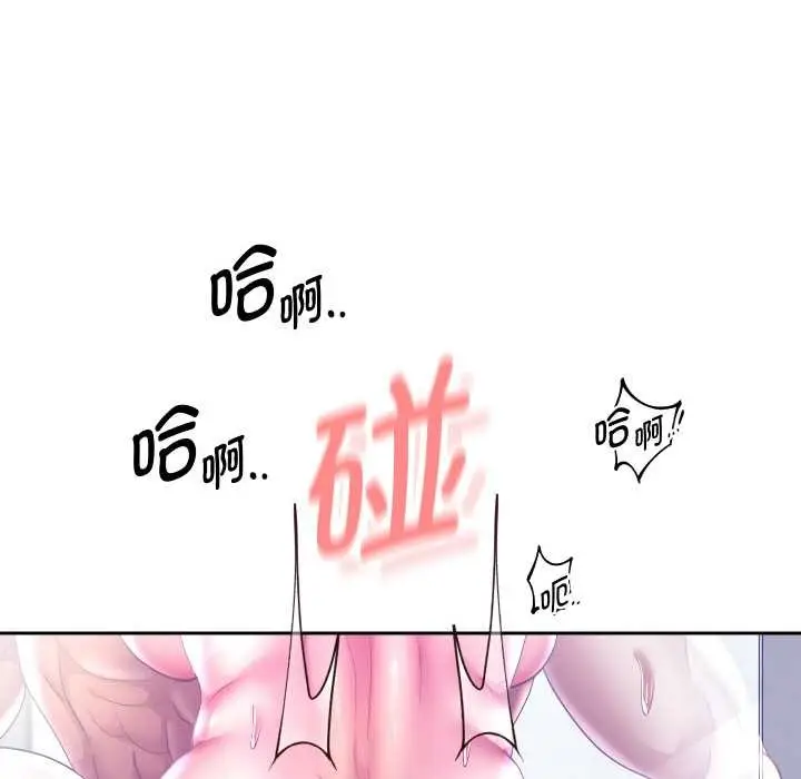 漫画《重生之长枪无敌》第85话第146张图