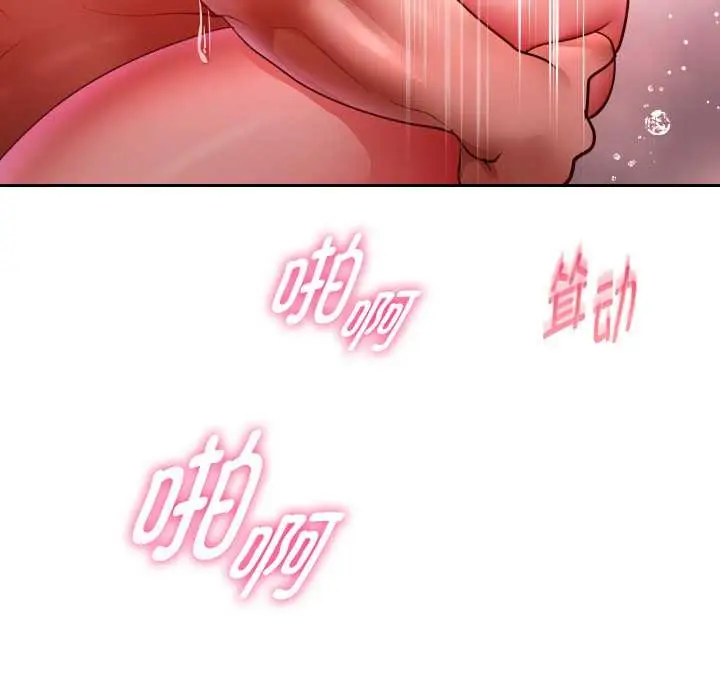漫画《重生之长枪无敌》第85话第153张图