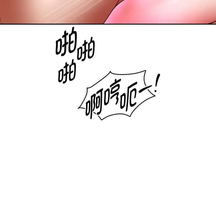 漫画《重生之长枪无敌》第85话第17张图