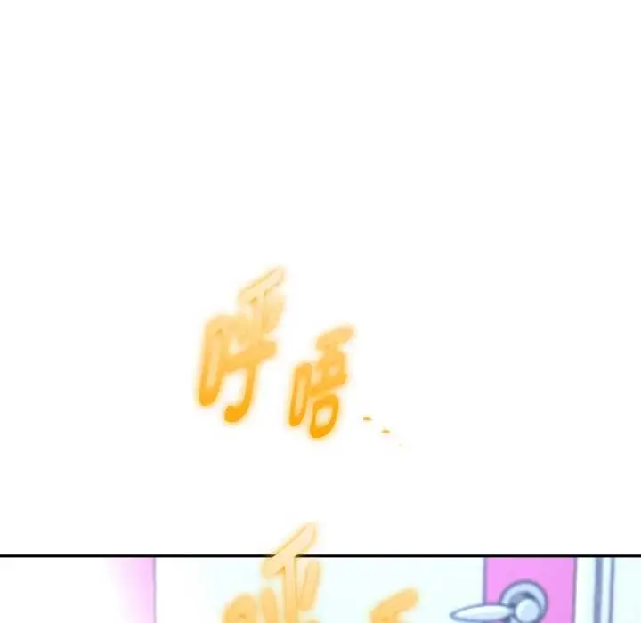 漫画《重生之长枪无敌》第85话第24张图