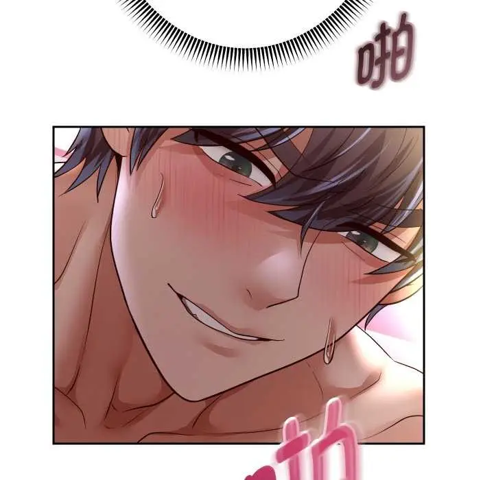 漫画《重生之长枪无敌》第85话第29张图