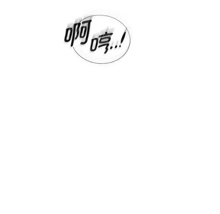 漫画《重生之长枪无敌》第85话第41张图