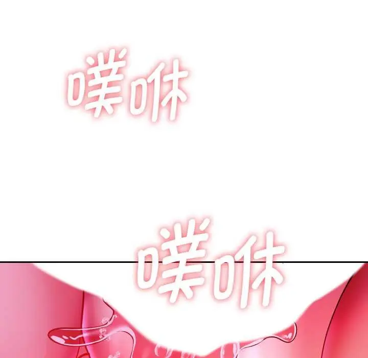 漫画《重生之长枪无敌》第85话第51张图