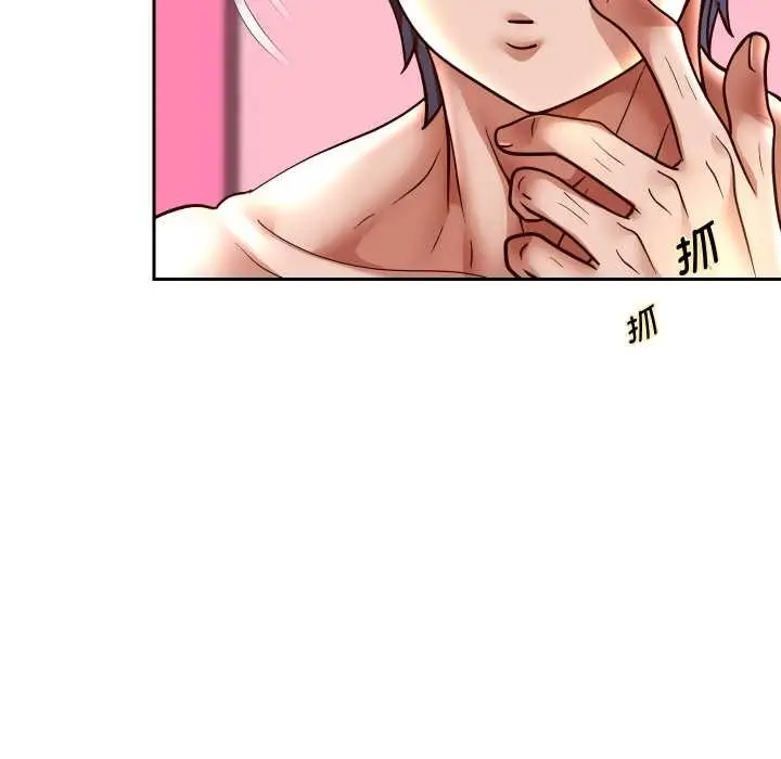 漫画《重生之长枪无敌》第85话第71张图