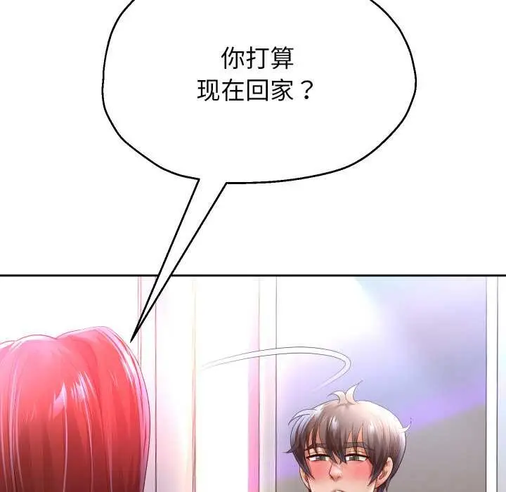 漫画《重生之长枪无敌》第85话第79张图